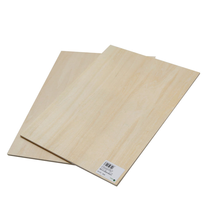 Wooden Boards - Pack of 10